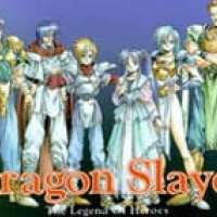  ����� Dragon Slayer <small>Director</small> 